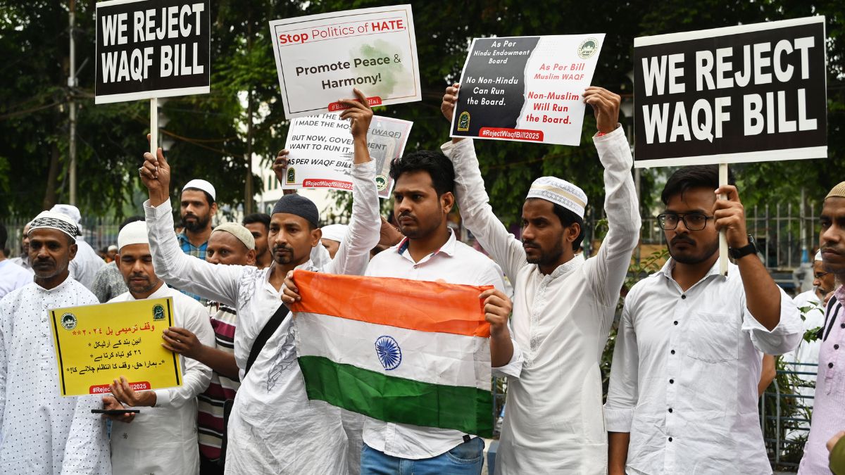 वक्फ बिल कानून अब से पूरे देश में लागू