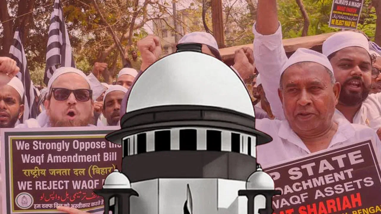 आज होने वाला है सुप्रीम कोर्ट की वक्फ कानून पर सुनवाई ,तीन जजों वाली पीठ सुनवाई करेगी