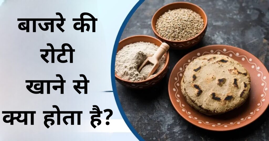 सर्दियों में गुड़ खाने के फायदे