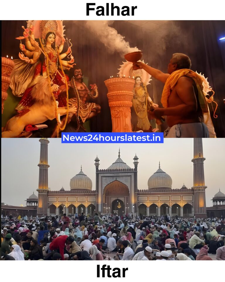 इफ्तार बनाम फलहार