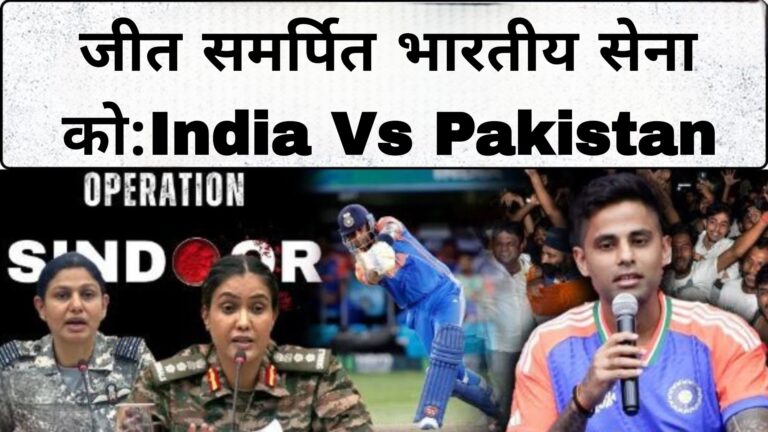 बच्चों के भविष्य के साथ खिलवाड़:SSC CGL 