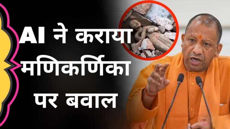 Picsart_26-01-19_06-51-18-072