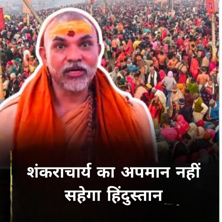 Picsart_26-01-20_19-51-50-757