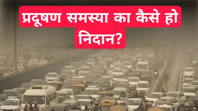 Picsart_26-01-24_09-47-33-463