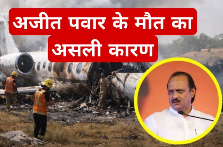 Picsart_26-01-29_22-58-14-510