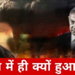 Picsart_26-03-06_00-23-37-957