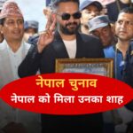 Picsart_26-03-08_14-10-24-582